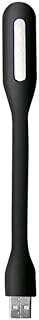 PrimeX Plus PX-40 Siyah USB Led, Esnek USB Led Aydınlatma (Güçlendirilmiş Beyaz Işık)