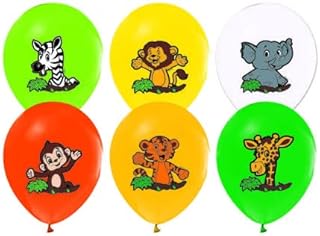 Benim Marifetlerim - Sevimli Hayvanlar Safari Baskılı Balon 12 inch 10 Adet
