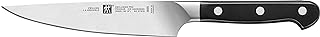 Zwilling Pro Dilimleme Bıçağı, 16 cm, Siyah