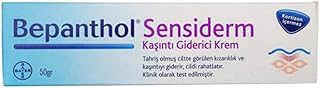 Bepanthol Sensiderm Egzamalı Ciltler için Kaşıntı Giderici Krem 50 gr (1 x 50 g)